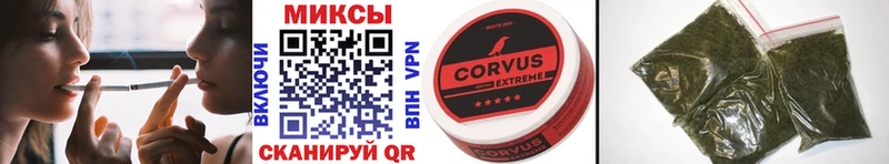 Бутират оксибутират Купить Североуральск