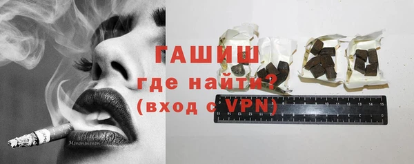 COCAINE Зерноград