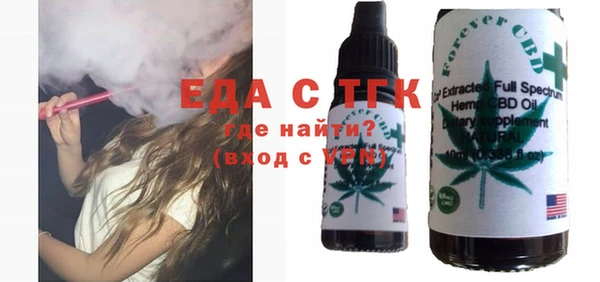 альфа пвп Заводоуковск