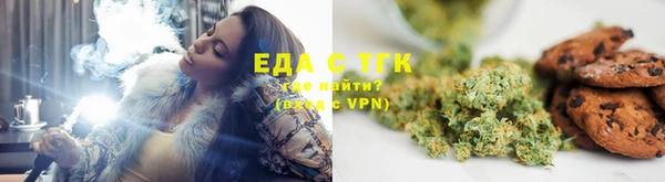 COCAINE Зерноград