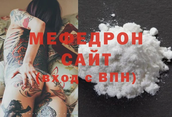 кокаин Заволжье