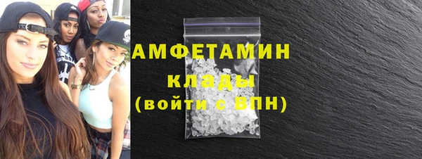 альфа пвп Заводоуковск