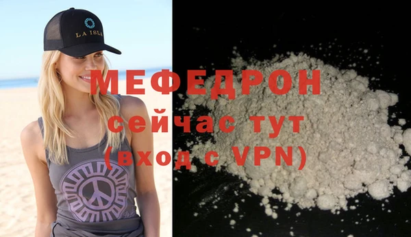 кокаин Заволжье
