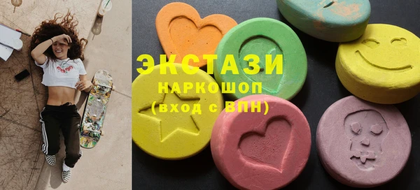 COCAINE Зерноград
