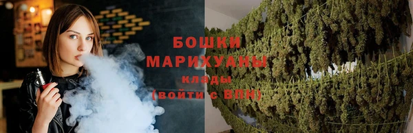 дистиллят марихуана Зеленодольск