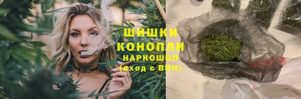 COCAINE Зерноград
