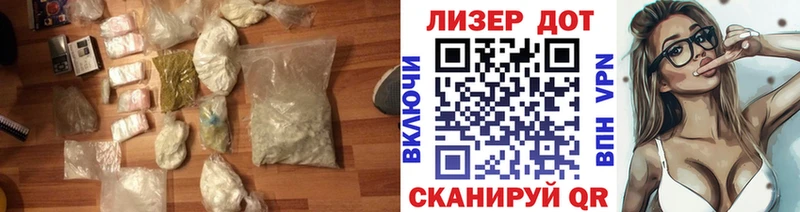 LSD-25 экстази ecstasy  Купить закладки  Североуральск 