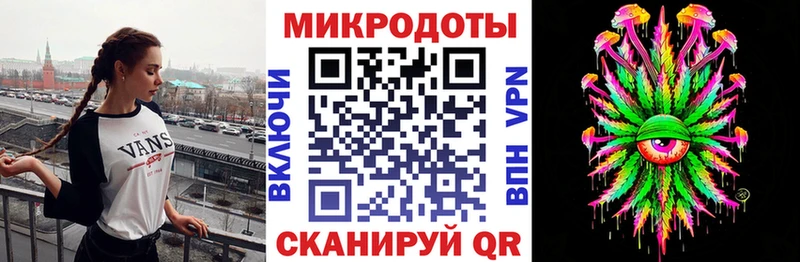 Купить  Североуральск  Галлюциногенные грибы Psilocybe 